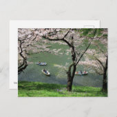 千鳥ヶ淵でのボート遊び：東京、日本 ポストカード (正面/裏面)