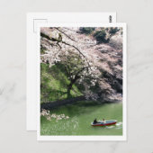 千鳥ヶ淵の舟遊び：東京，日本はがき ポストカード (正面/裏面)