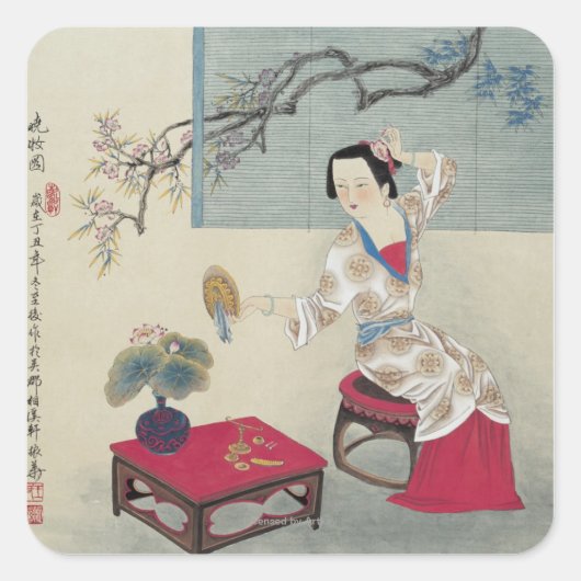 午前中に着替える スクエアシール (正面)