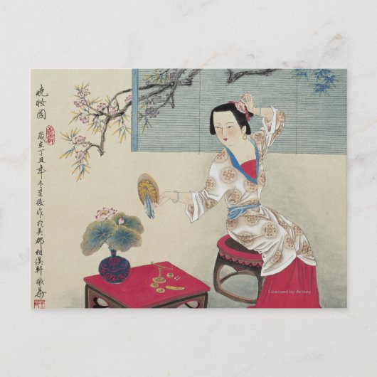 午前中に着替える ポストカード (正面)