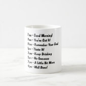 午前7時おはよう得ばいコーヒーマグ コーヒーマグカップ (中央)