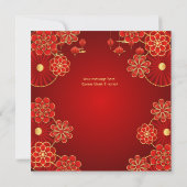 午年の中国新年 招待状 (裏面)