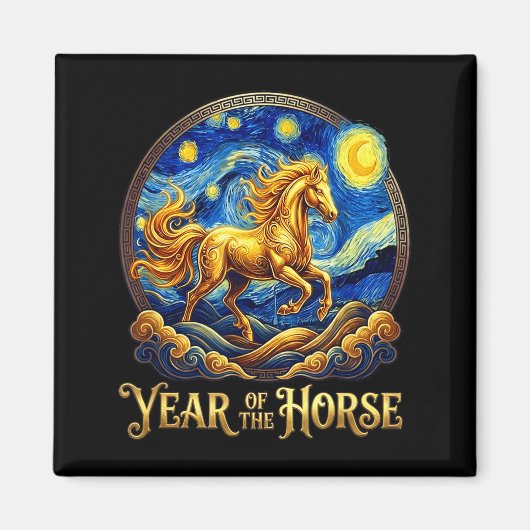 午年の中国暦の新年 ファイヤーホース マグネット (正面)