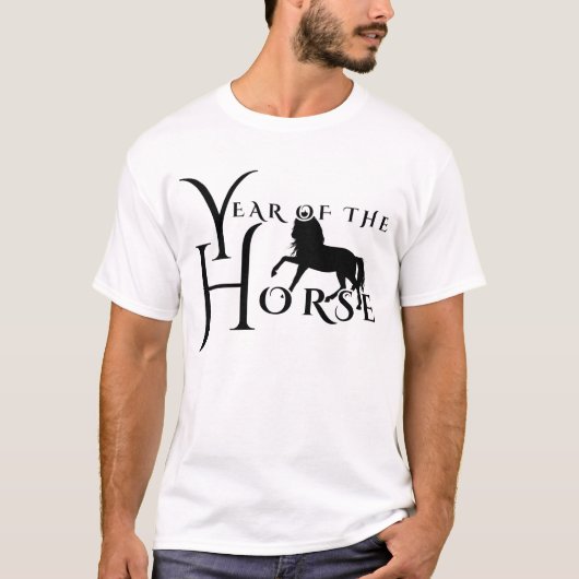 午年の人 Tシャツ (正面)