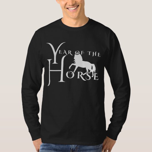 午年の人 Tシャツ (正面)