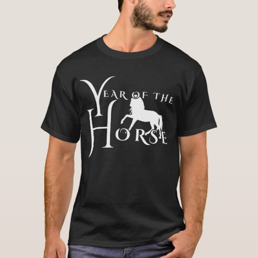 午年の人 Tシャツ (正面)
