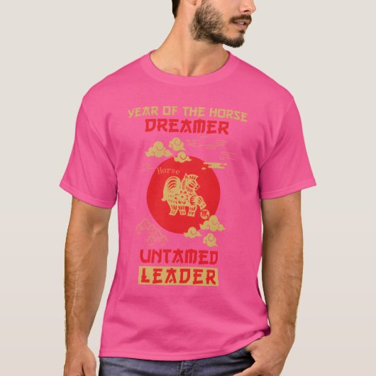 午年の干支のギフト Tシャツ (正面)