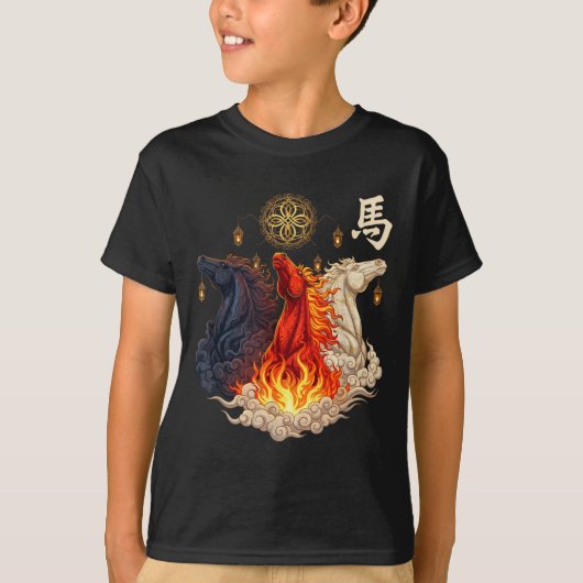 午年の干支 Tシャツ (正面)