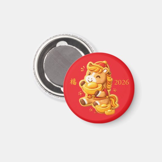 午年の新年 マグネット (正面/裏面)
