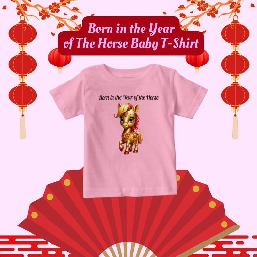 午年ベビーTシャツ ベビーTシャツ