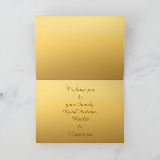 午年中中国のの絵画挨拶状 シーズンカード (内部)