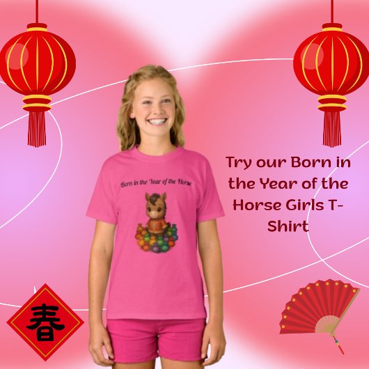 午年生まれの女の子Tシャツ Tシャツ