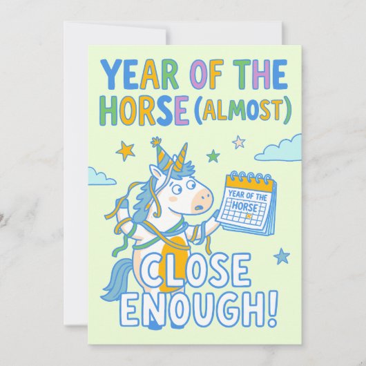 午年（ほぼ）十分なユニコーン シーズンカード (正面)