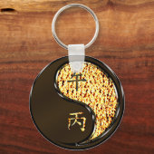 午年 キーホルダー (裏面)
