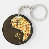 午年 キーホルダー (裏面)
