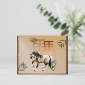 午年 シーズンポストカード (スタンド正面)