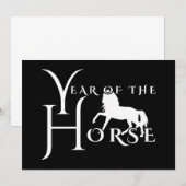 午年 招待状 (正面/裏面)