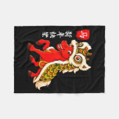 午年 旧正月 楽しい 中国の新年 フリースブランケット (正面(横))