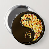 午年 缶バッジ (正面&裏面)