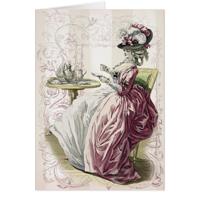 午後のお茶! (正面)