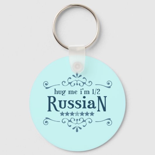 半ロシアの キーホルダー (正面)