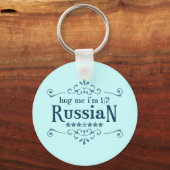 半ロシアの キーホルダー (正面)
