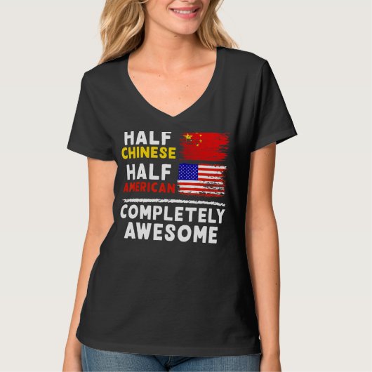 半中国の半アメリカ素晴らし Tシャツ (正面)