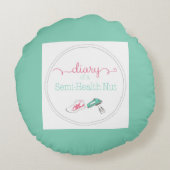 半健康のナットの日記は枕を払います ラウンドクッション (裏面)