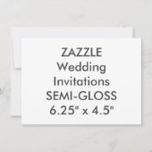 半光沢110ポンド6.25インチx 4.5インチ結婚式招待状 招待状 (正面)