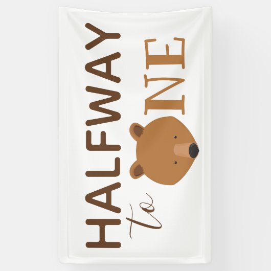 半分しか負けない 横断幕 (縦)