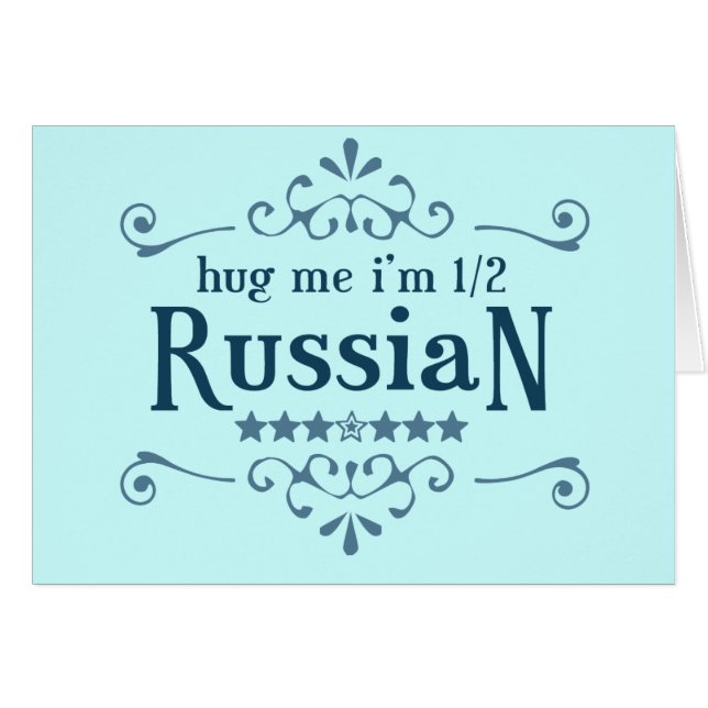 半分のロシア語 (正面横)