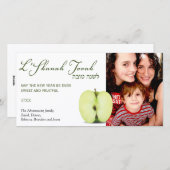 半分の緑のリンゴ ローシュ・ハシャーナー シーズンカード (正面/裏面)