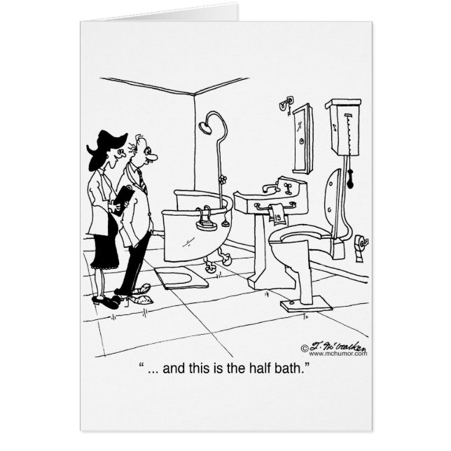 半分のBath (正面)