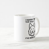 半分も聞いた覚えが無い コーヒーマグカップ (正面右)