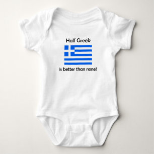 半分ギリシャ語 ベビーボディスーツ