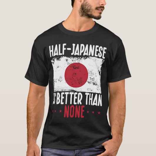 半分日本のは無し日本のより Tシャツ (正面)