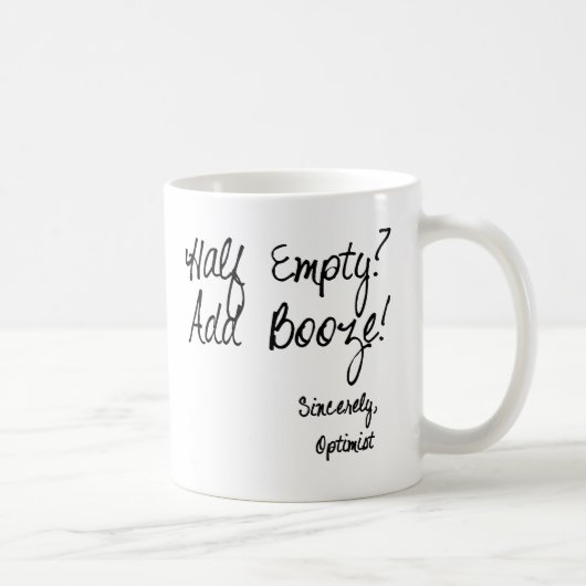 半分空っぽか。  酒宴を加えて下さい! コーヒーマグカップ (右)