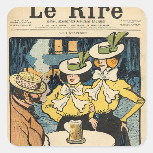 半姉妹 スクエアシール (正面)