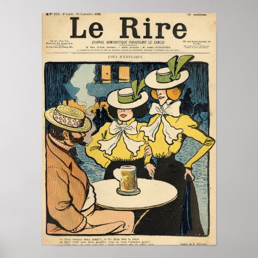 半姉妹 ポスター (正面)