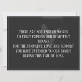 半影に眠る顔 (裏面)