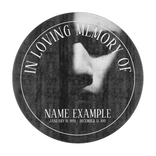 半影に眠る顔 カッティングボード (正面)