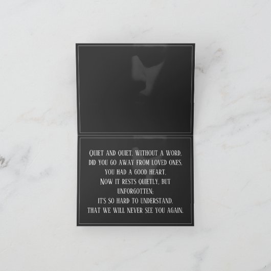 半影に眠る顔 カード (内部)