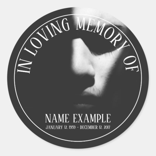 半影に眠る顔 ラウンドシール (正面)