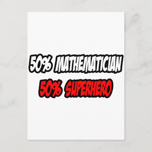 半数学者…ハーフスーパーヒーロー ポストカード (正面)