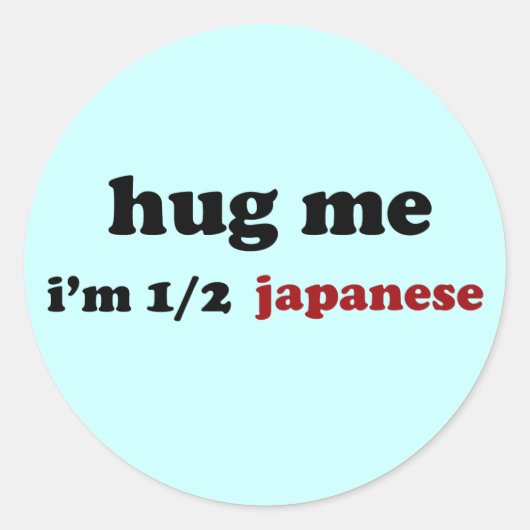 半日本の ラウンドシール (正面)