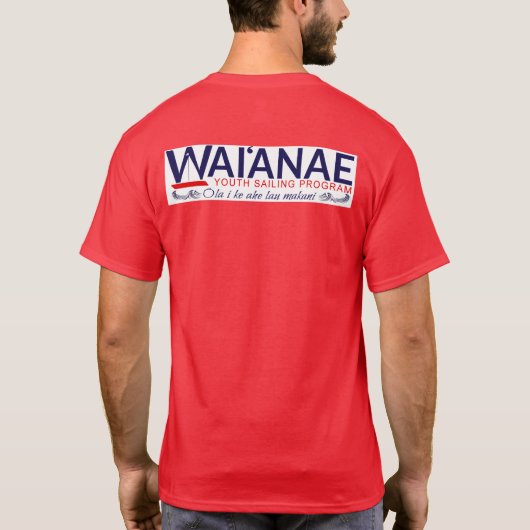 半袖Tシャツ Tシャツ (裏面)