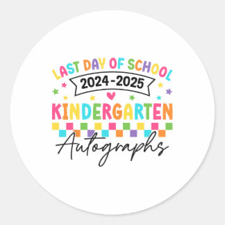 卒園最終日 ラウンドシール