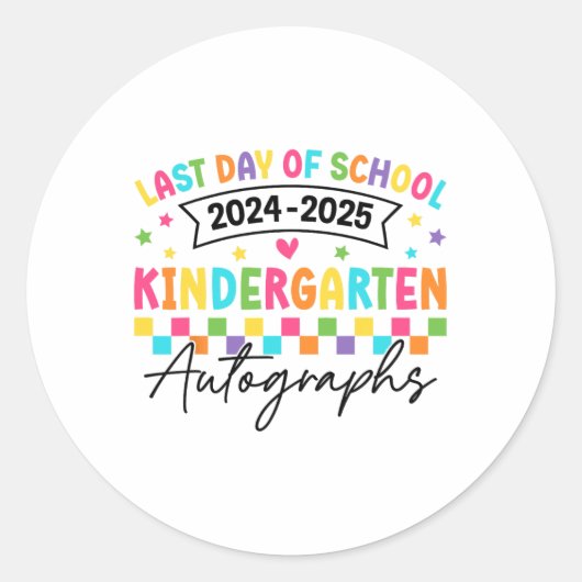 卒園最終日 ラウンドシール (正面)