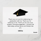 卒業ありがとう 箔シーズンポストカード (裏面)