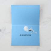 卒業おめでたい飛んでいる帽子 カード (内部)